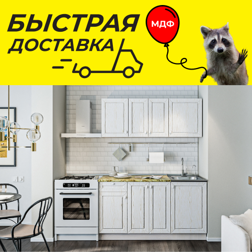 soc news_акция_июль_рег (07-24).jpg