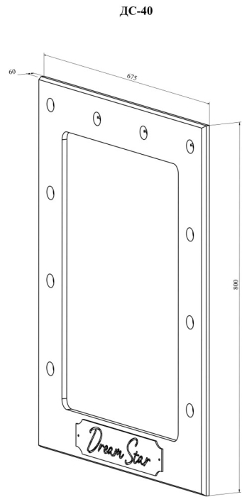 Зеркала в спальню, Стол туалетный с зеркалом ДримСтар-2