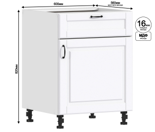 Регина стол 1 дв 60х82 см