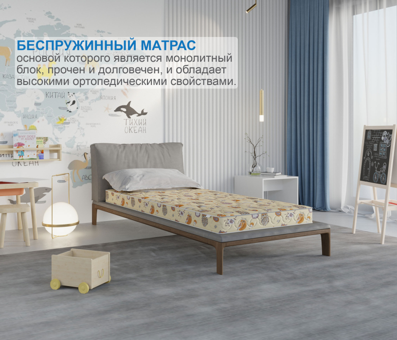 Матрасы, Матрас Здоровый сон-Мишутка 1200х1900