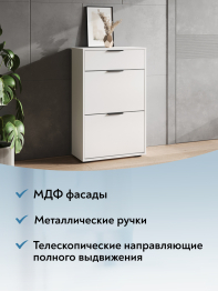 Тумба Оптима ОП-09