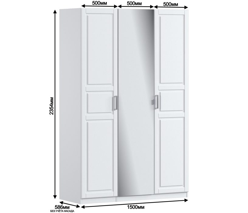 Для одежды, Шкаф 3-х дверный с зеркалом МАКС Белый/МДФ Белый матовый