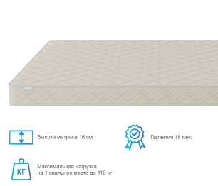 Столлайн / Матрас Слип-Мотив 1800х2000