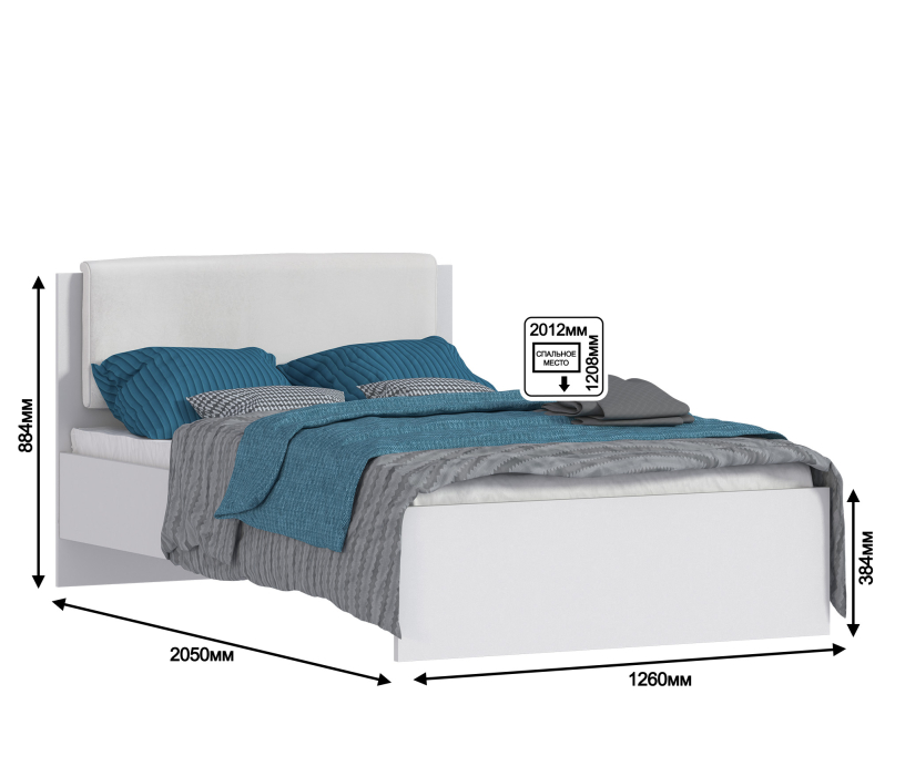 Кровати одноярусные, Веста СБ-2262 Кровать (1200) Белый с основанием