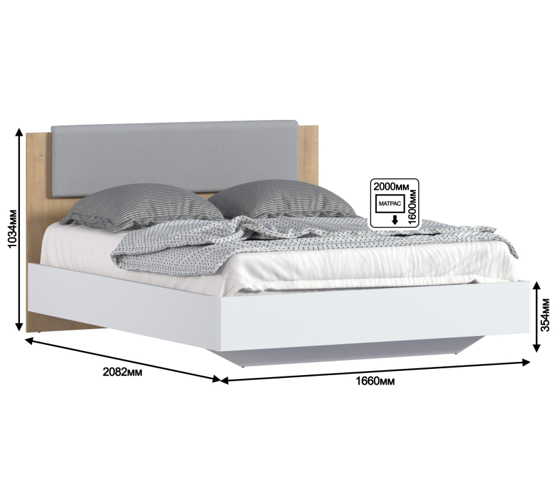 Кровати 160 см, Кровать Мальта СБ-3270 с матрасом Тропикана-Боннет плюс 1600*2000