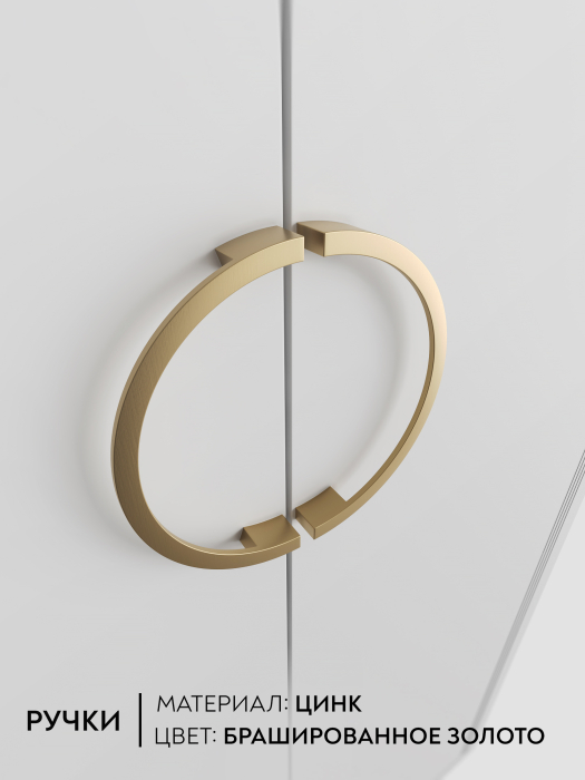 Шкафы двухстворчатые, Шкаф для одежды Оливия ОЛ-01