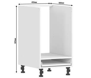 Регина корпус для стола под духовой шкаф 1 ящ 45х82 см