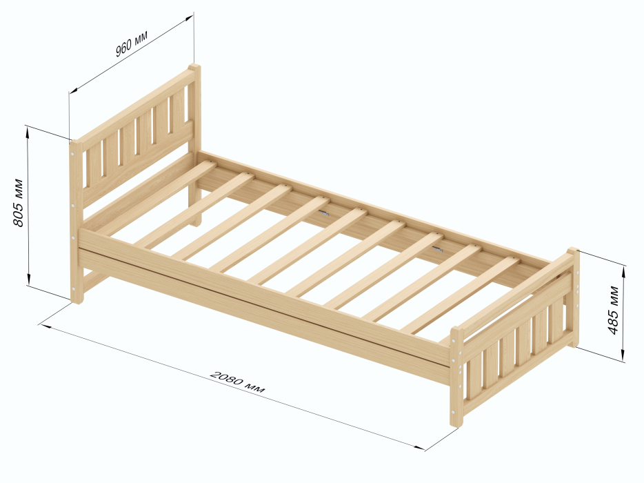 Кровати из массива, Кровать односпальная "ЮНОСТЬ 6" 200х90