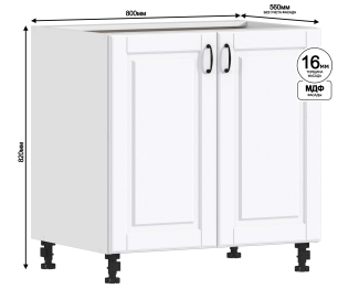 Регина стол 2 дв 80х82 см