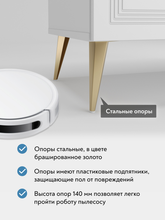 ТВ-тумбы, Тумба ТВ Оливия ОЛ-05