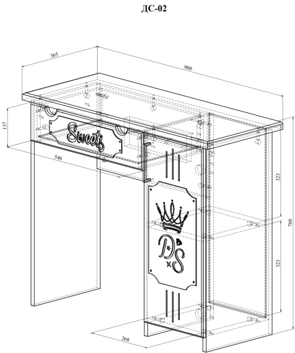 Зеркала в спальню, Стол туалетный с зеркалом ДримСтар-2