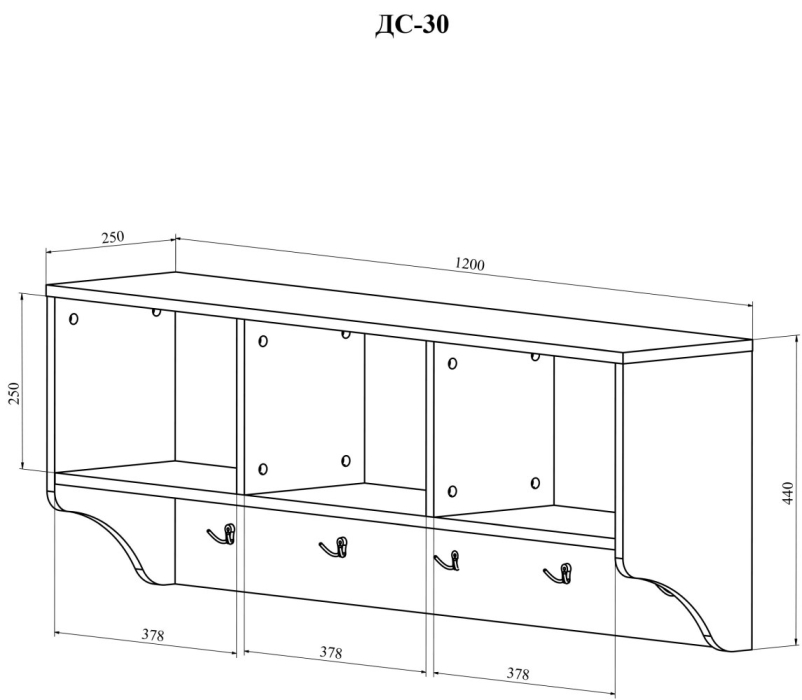 Настенные, Вешалка ДримСтар ДС-30