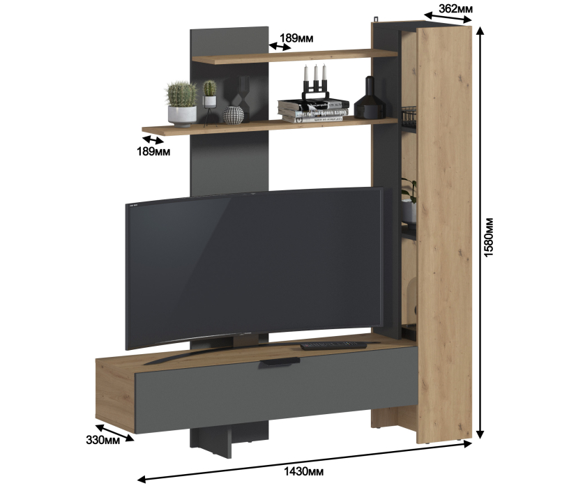 Стенки для гостиной, Стенка Лофт СБ-3411 Дуб дикий,Диамант серый/Диамант серый