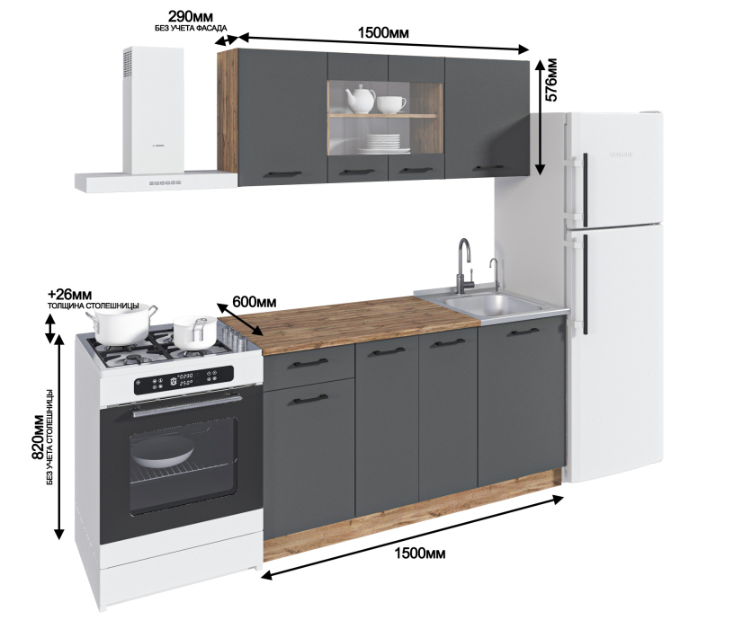 Кухонные гарнитуры, Кухонный гарнитур Лофт 150 см Дуб вотан/Диамант серый