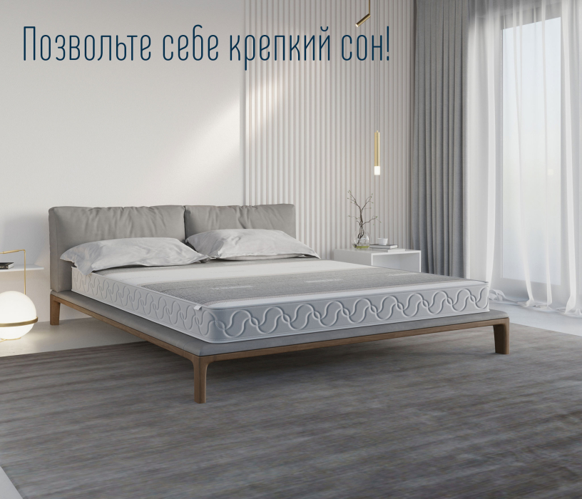 1400 x 2000, Матрас Корсика-Эффект в чехле Magnetic в скрутке 1400х2000