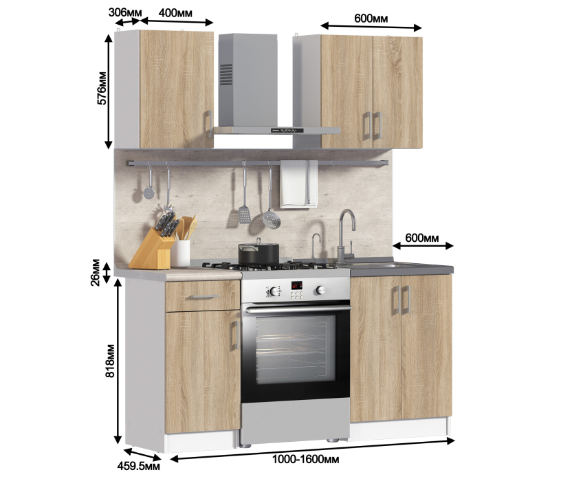 Кухонные гарнитуры, Кухня Деми Белый / Дуб Сонома 1 м