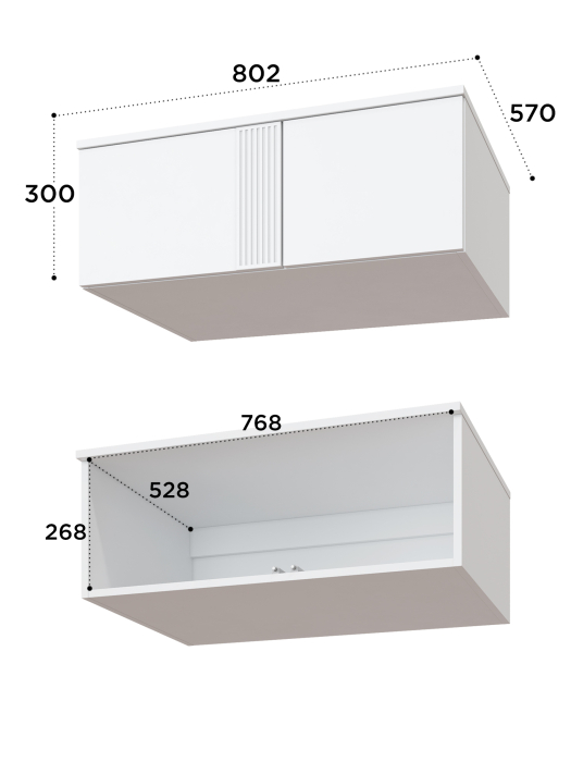 Настенные полки, Антресоль Эмилия ЭЛ-54