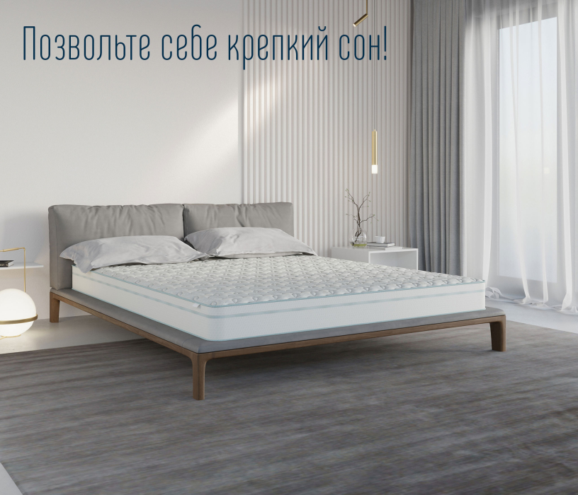 1600 x 2000, Матрас Сити-Альмерия в чехле Cooler в скрутке 1600х2000