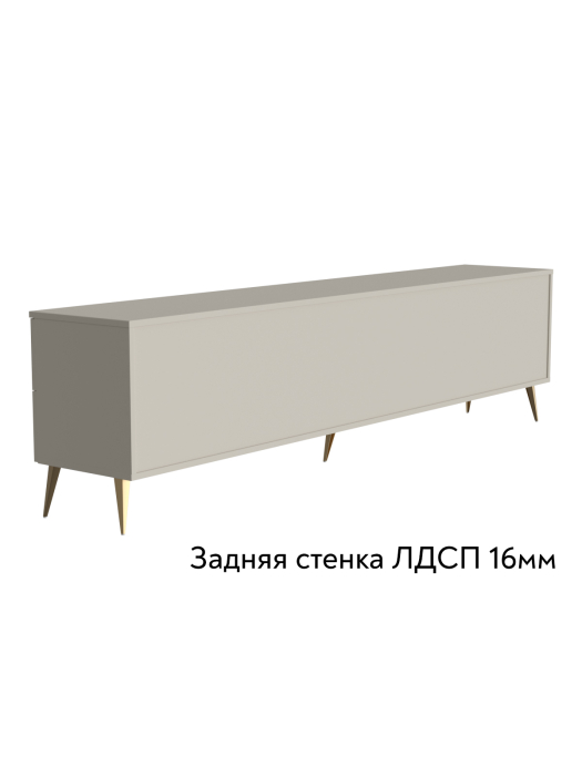 ТВ-тумбы, Тумба ТВ Оливия ОЛ-05