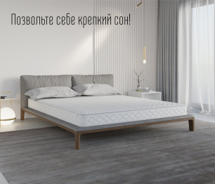 Матрас Классик-Оптима 1800*2000