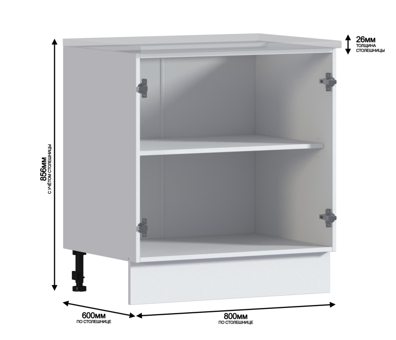 Кантри, Кантри шкаф 80 напольный 2 фасада